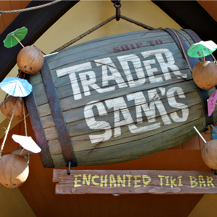 Tiki Bar by Wicked Good Perfume