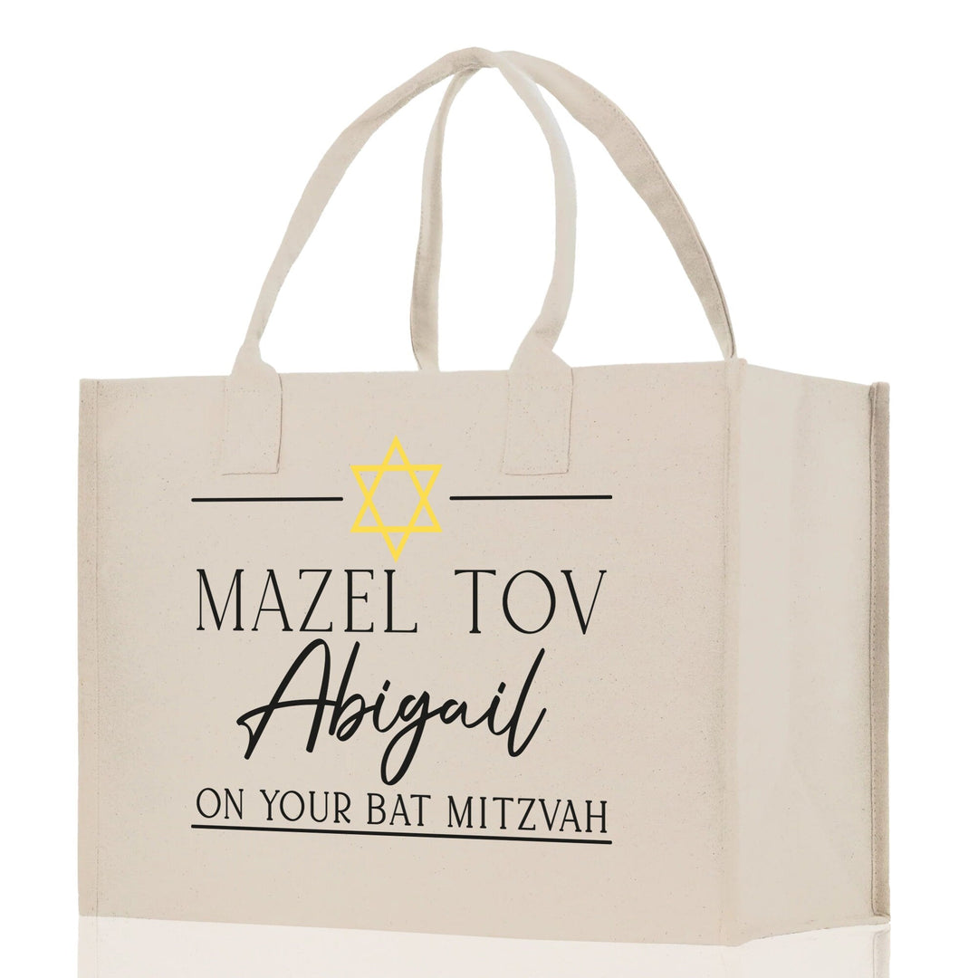 Mazel Tov Bat Mitzvah Custom Name Cotton Canvas Tote Bag